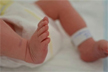 Bengaluru: Mother kills newborn by placing him in a pot of boiling water